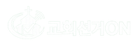교회선거 ON